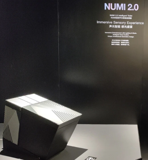 kohler numi 2.0