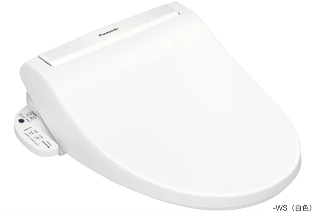 panasonic smart toilet dl rg31