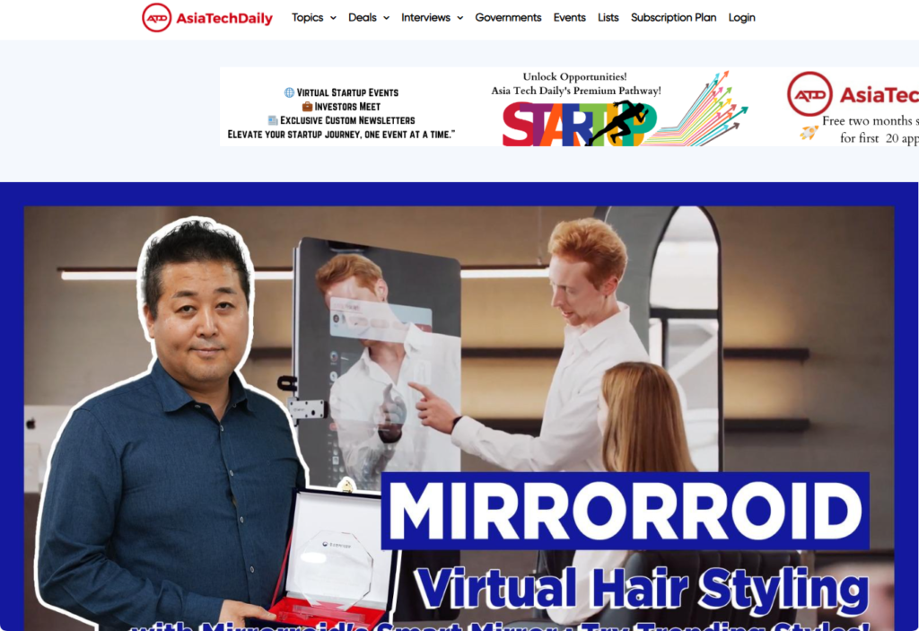 global beauty industry with smart mirror technology trends