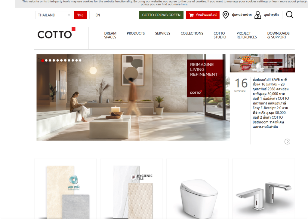 cotto toilet thailand