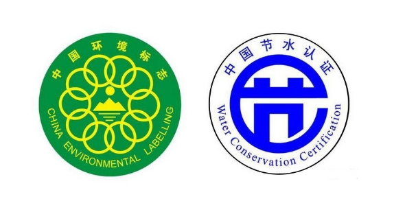 china toilet certification