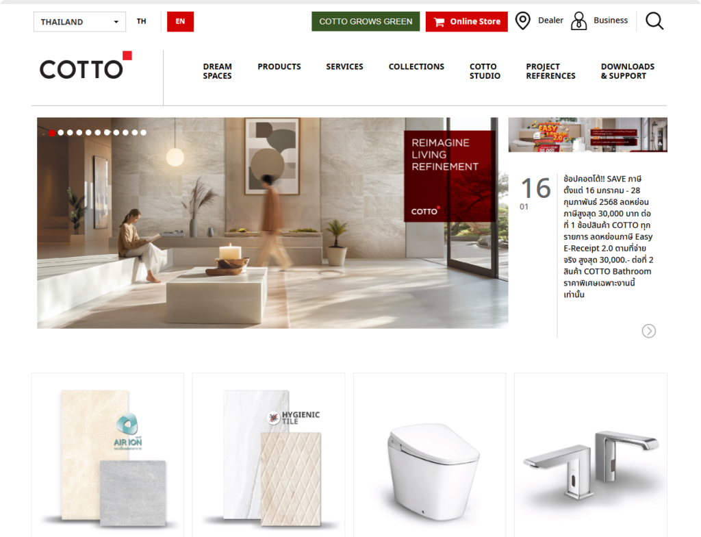 cotto (thailand)