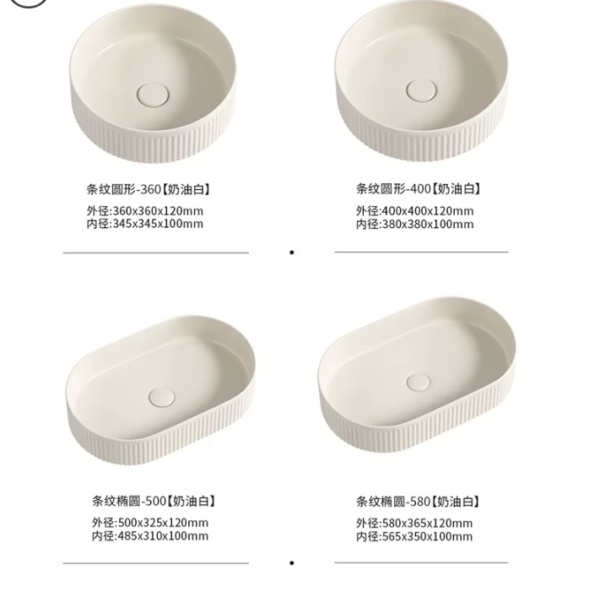 modern design micky white color ceramic oval round groove flute shape bathroom art basin sinks