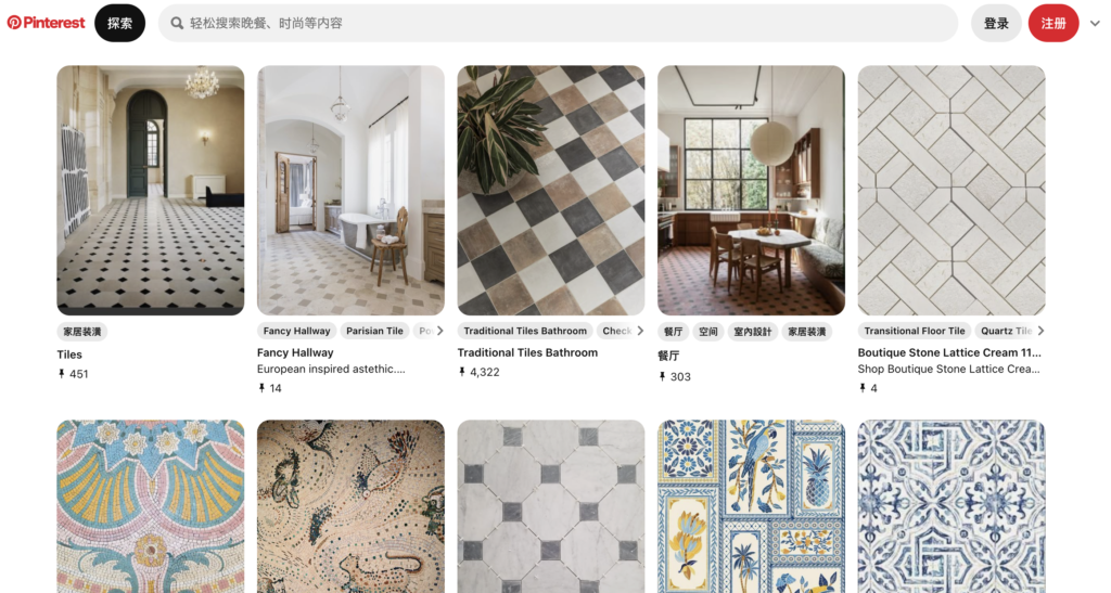 parisian patterned tiles for a vintage look